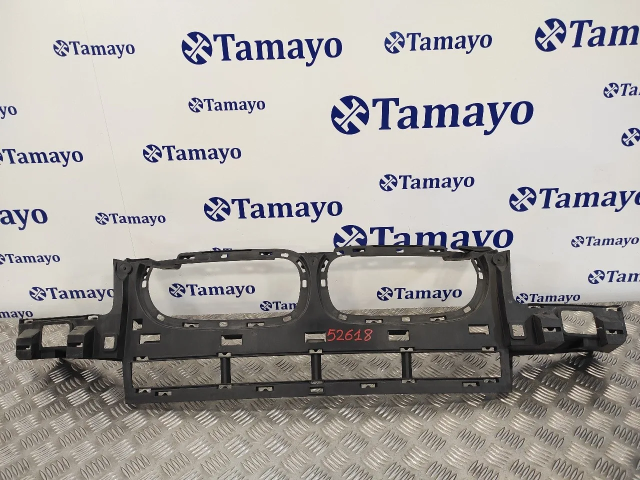Refuerzo Paragolpes Delantero para Bmw X3 (E83)