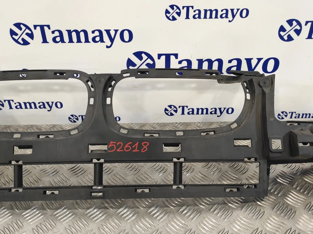Refuerzo Paragolpes Delantero para Bmw X3 (E83)
