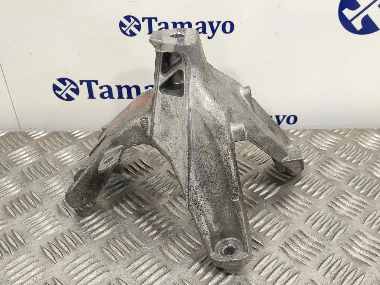 Soporte Motor para Audi A4 Ber. (B8)