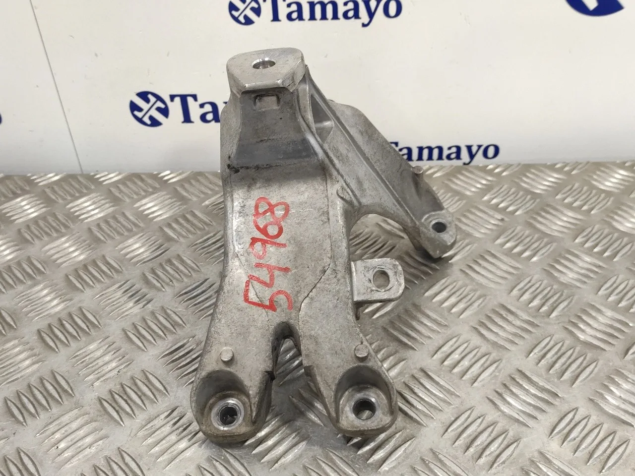 Soporte Motor para Audi A4 Ber. (B8)