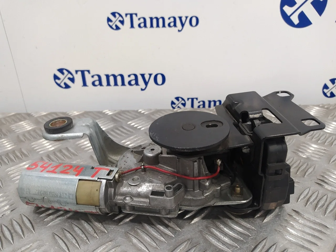 Motor Limpia Trasero para Bmw Serie 3 Berlina (E46)