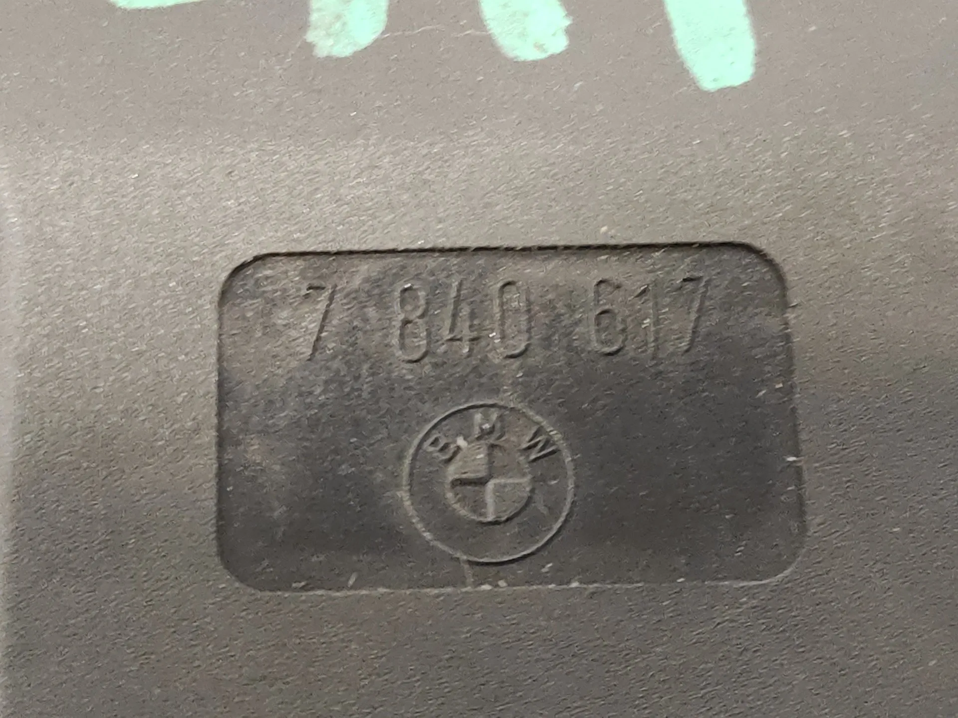 Cerradura Maletero / Porton para Bmw Serie 1 Berlina (E81/E87)