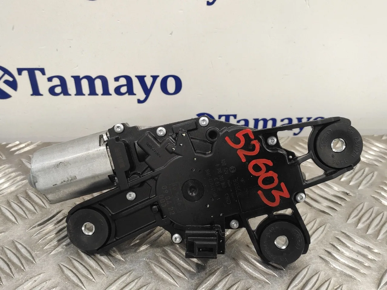 Motor Limpia Trasero para Ford Fiesta (Cb1)