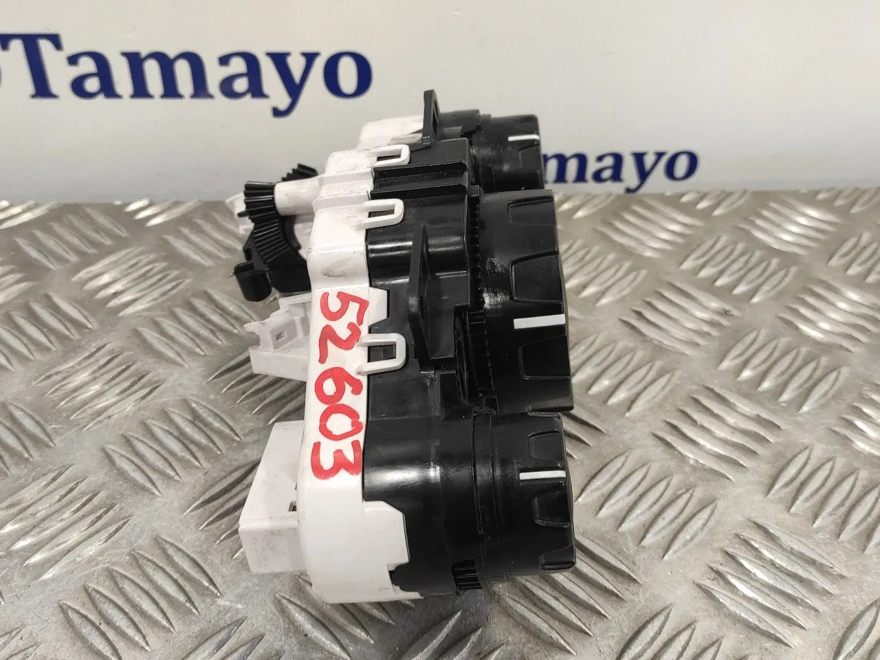 Mando Calefaccion / Aire Acondicionado para Ford Fiesta (Cb1)