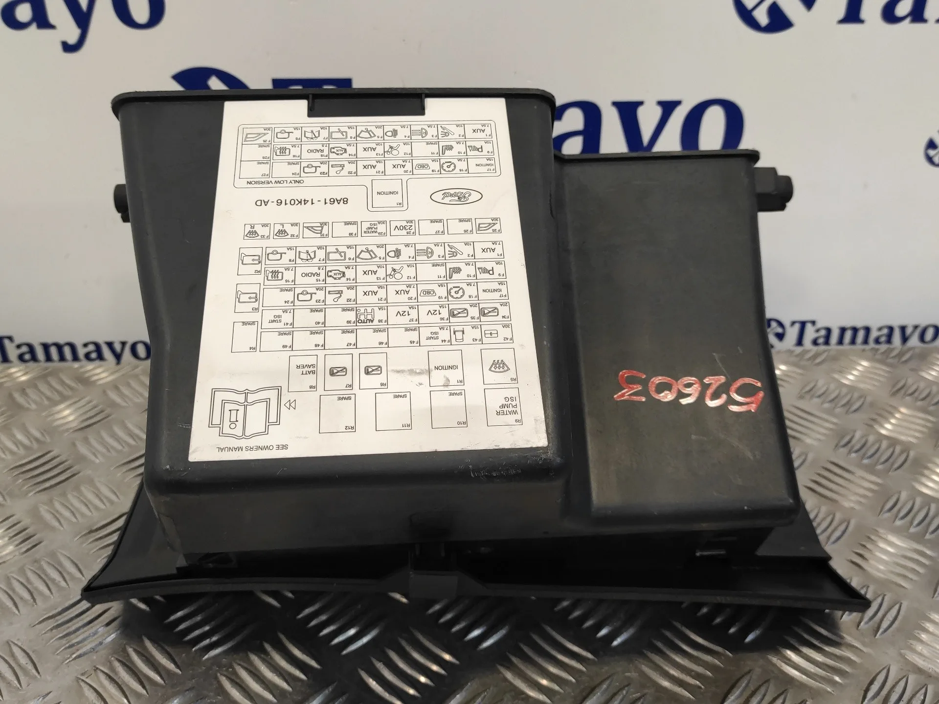 Guantera para Ford Fiesta (Cb1)
