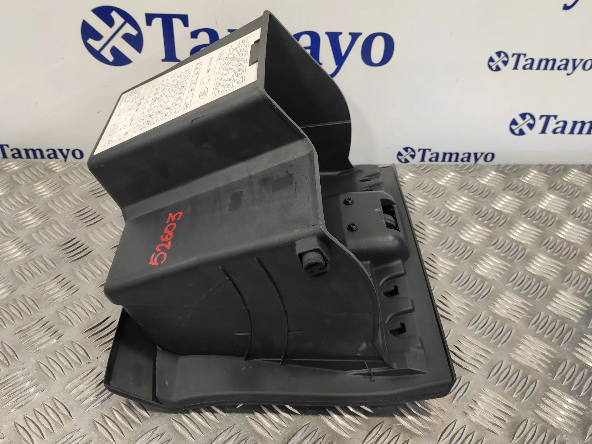 Guantera para Ford Fiesta (Cb1)