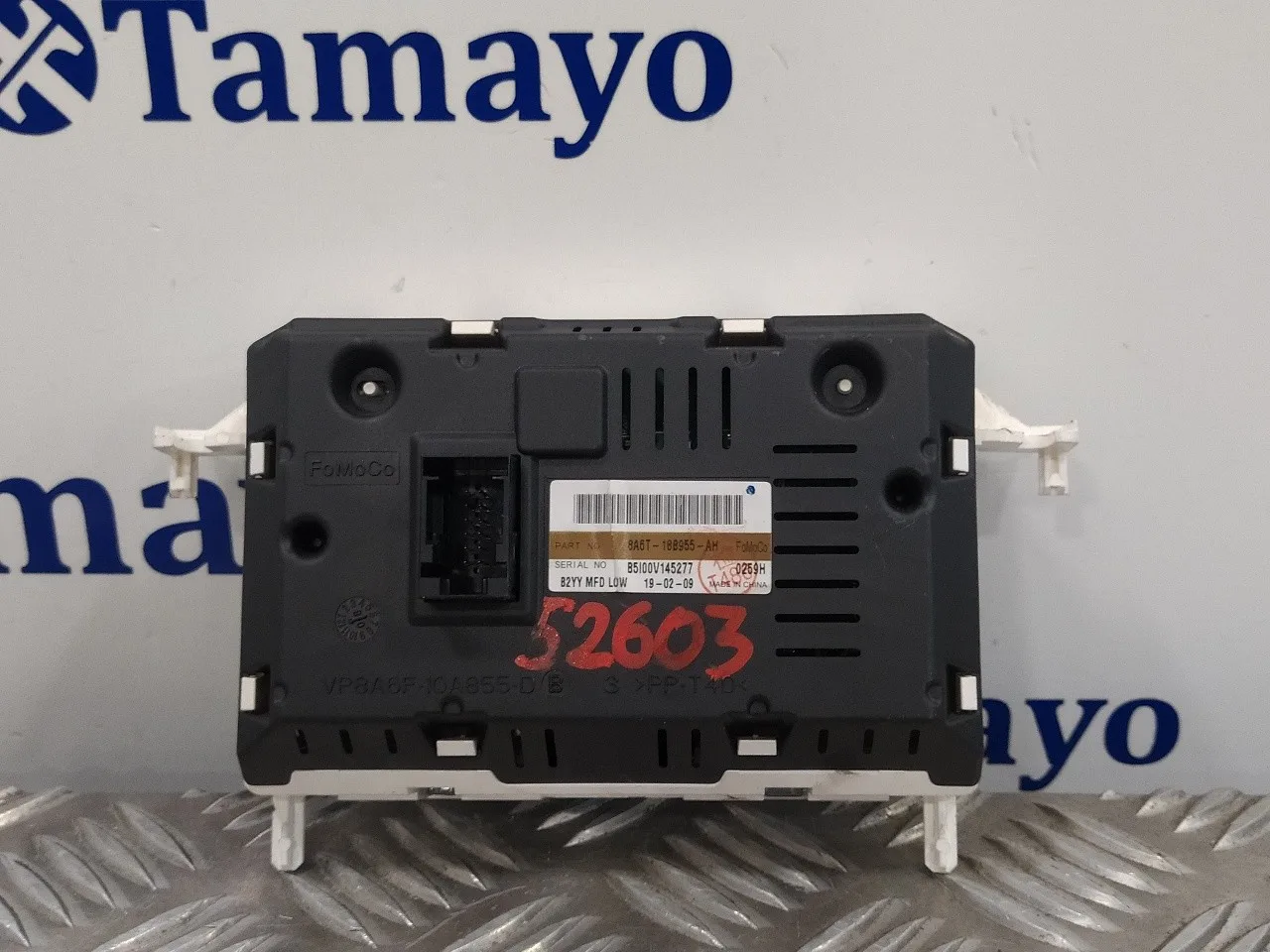 Pantalla Multifuncion para Ford Fiesta (Cb1)
