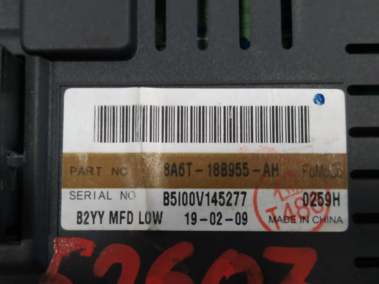 Pantalla Multifuncion para Ford Fiesta (Cb1)