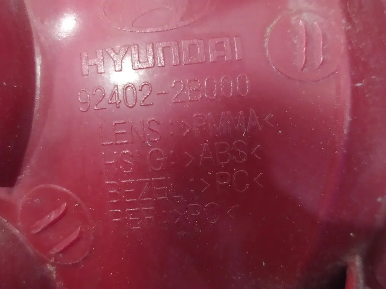 Piloto Trasero Derecho para Hyundai Santa Fe (Bm)