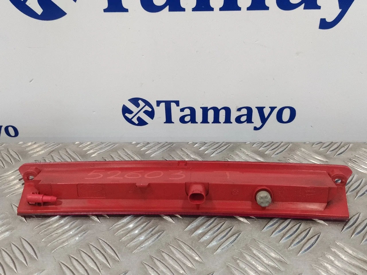 Luz Central De Freno para Ford Fiesta (Cb1)
