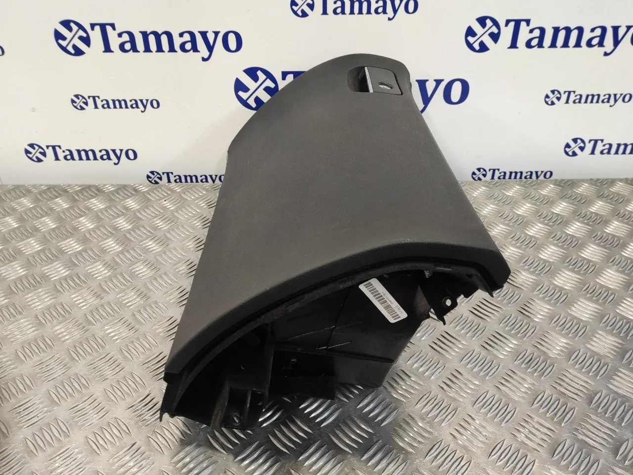 Guantera para Mercedes-Benz Clase R (W251)