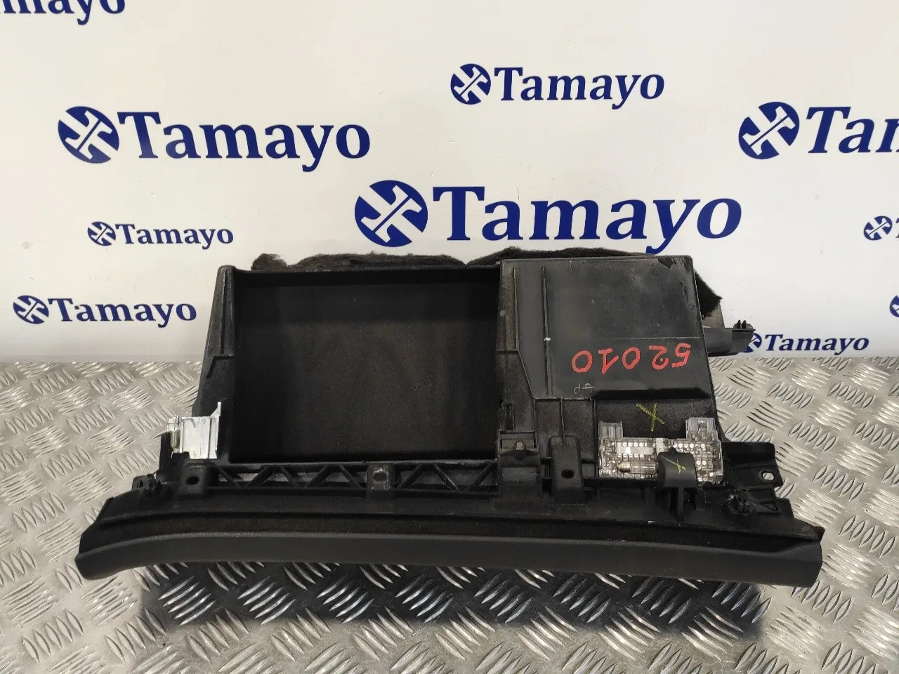Guantera para Mercedes-Benz Clase R (W251)