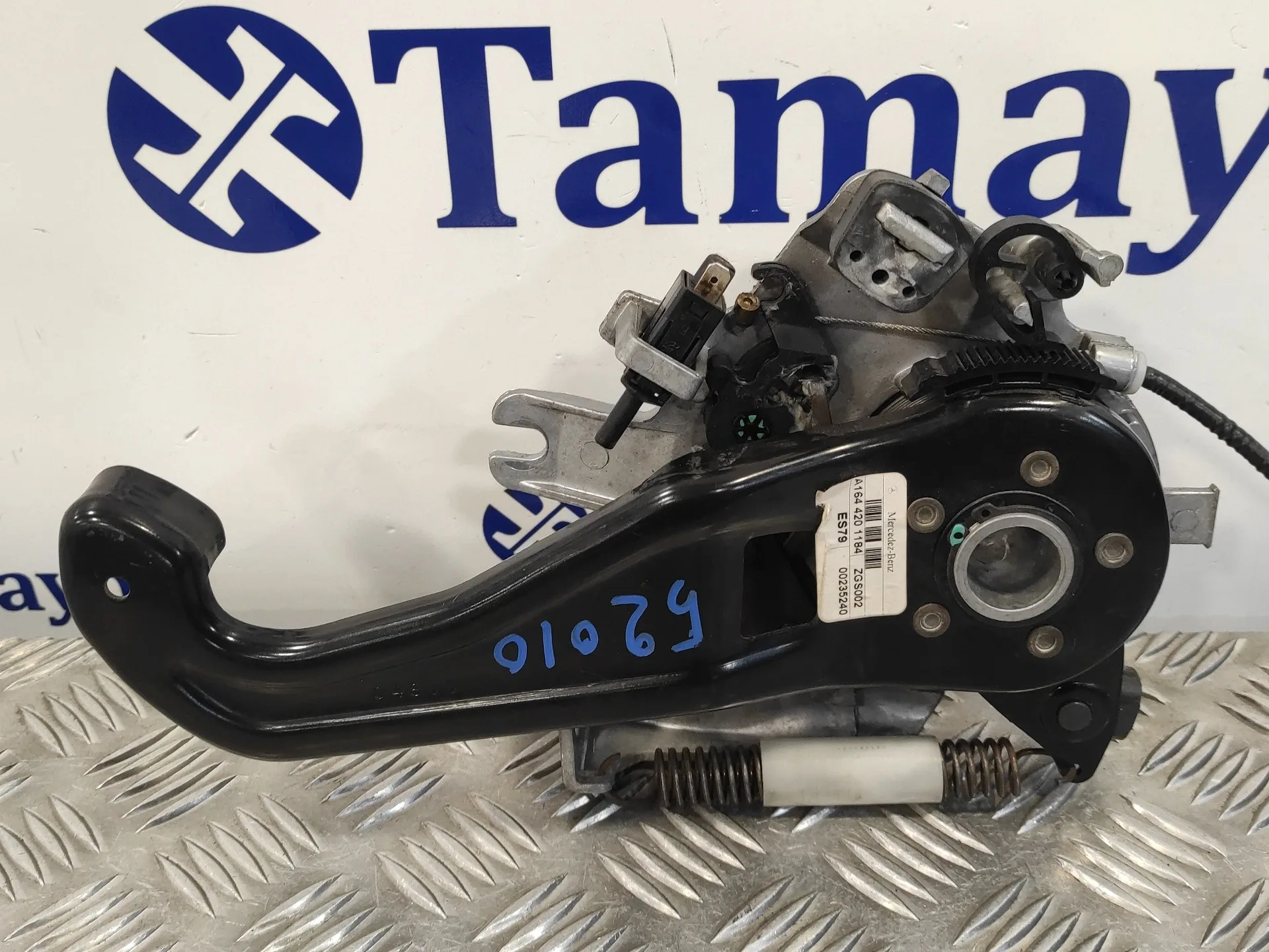 Palanca Freno De Mano para Mercedes-Benz Clase R (W251)