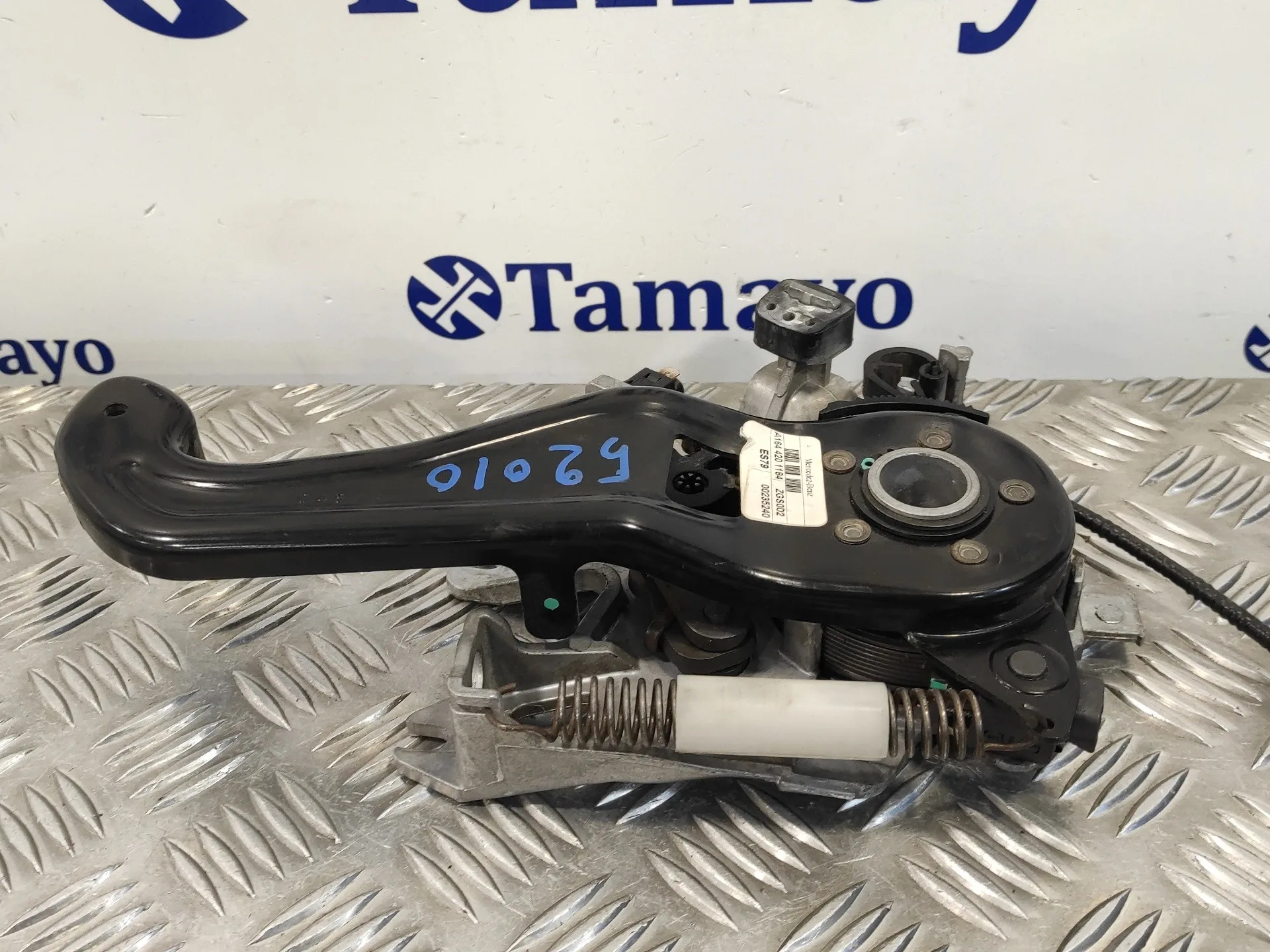 Palanca Freno De Mano para Mercedes-Benz Clase R (W251)