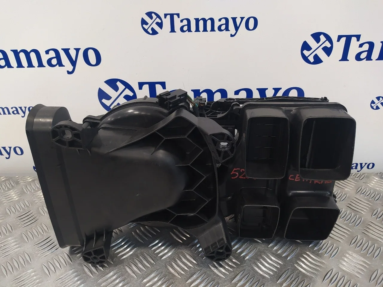 Ventilador Calefaccion para Mercedes-Benz Clase R (W251)