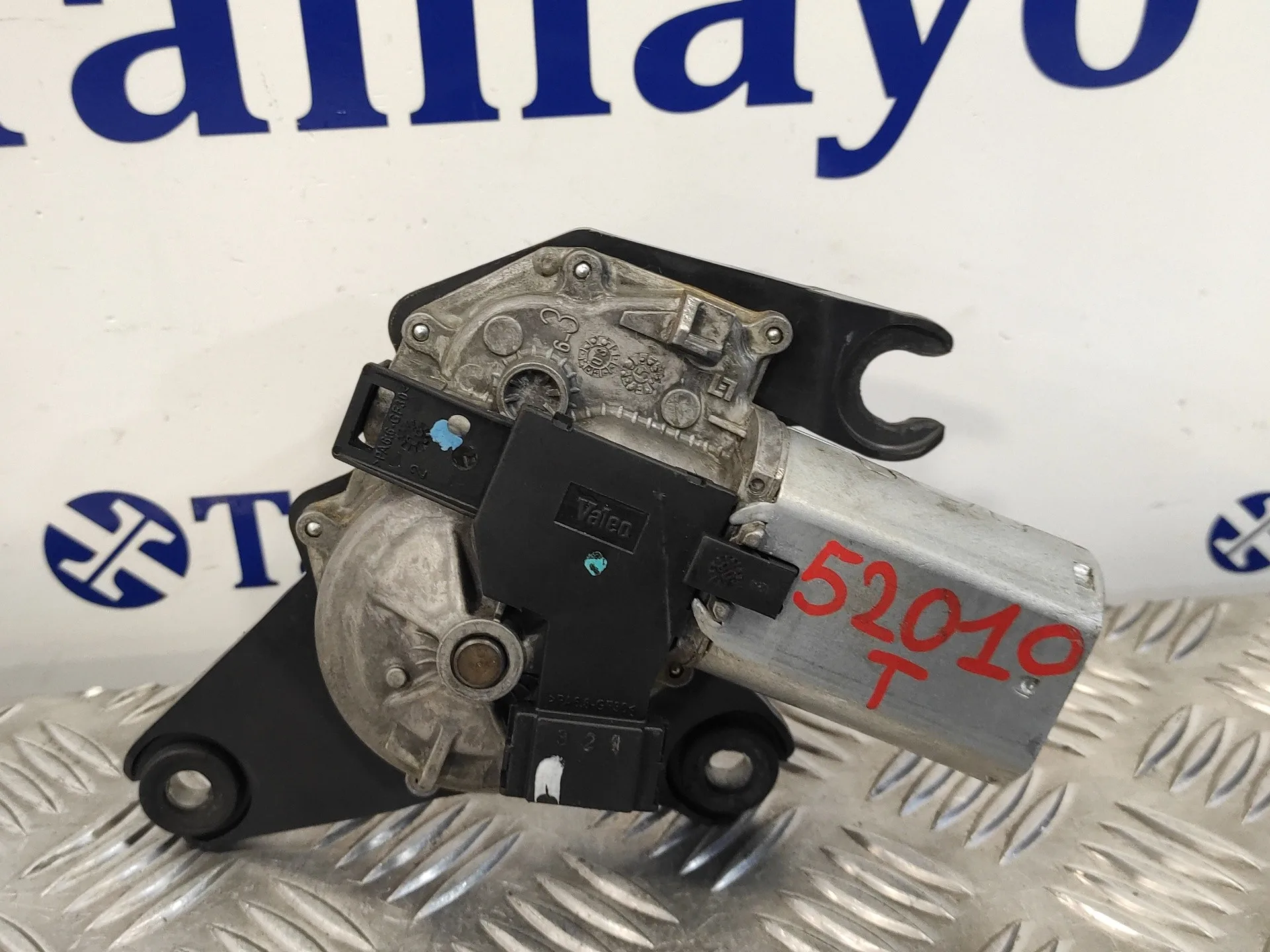 Motor Limpia Trasero para Mercedes-Benz Clase R (W251)