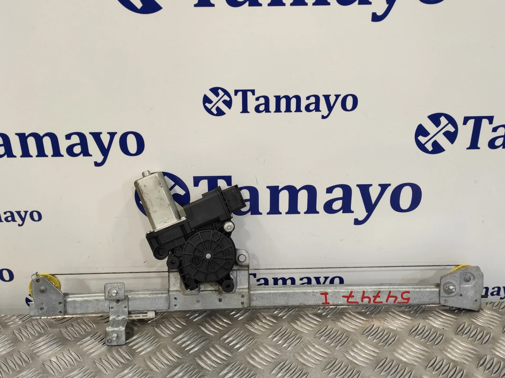 Elevalunas Delantero Izquierdo para Fiat Ducato Furgon