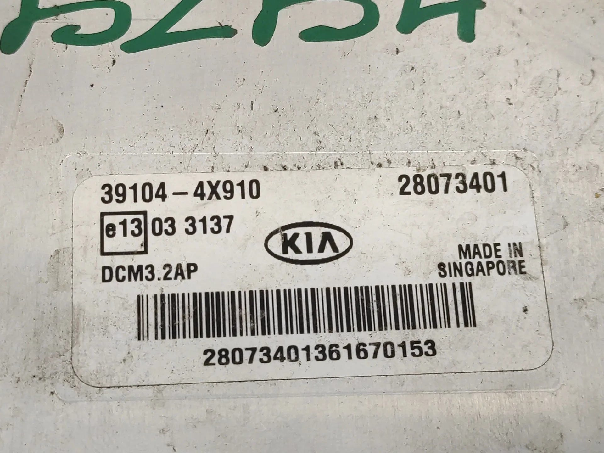 Centralita Motor Uce para Kia Carnival