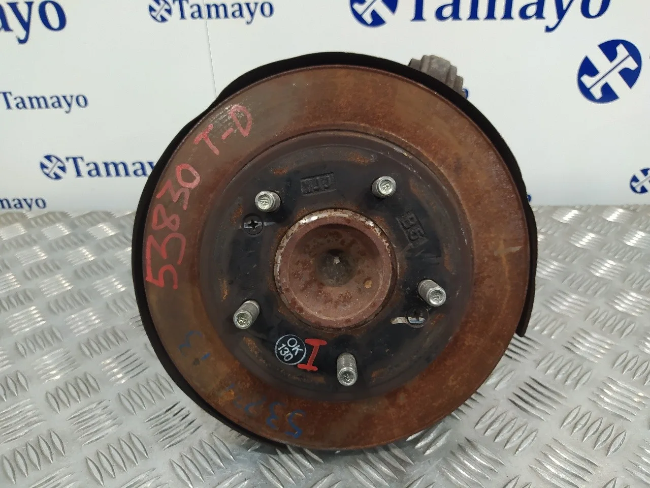 Mangueta Trasera Derecha para Hyundai I30 (Gd)