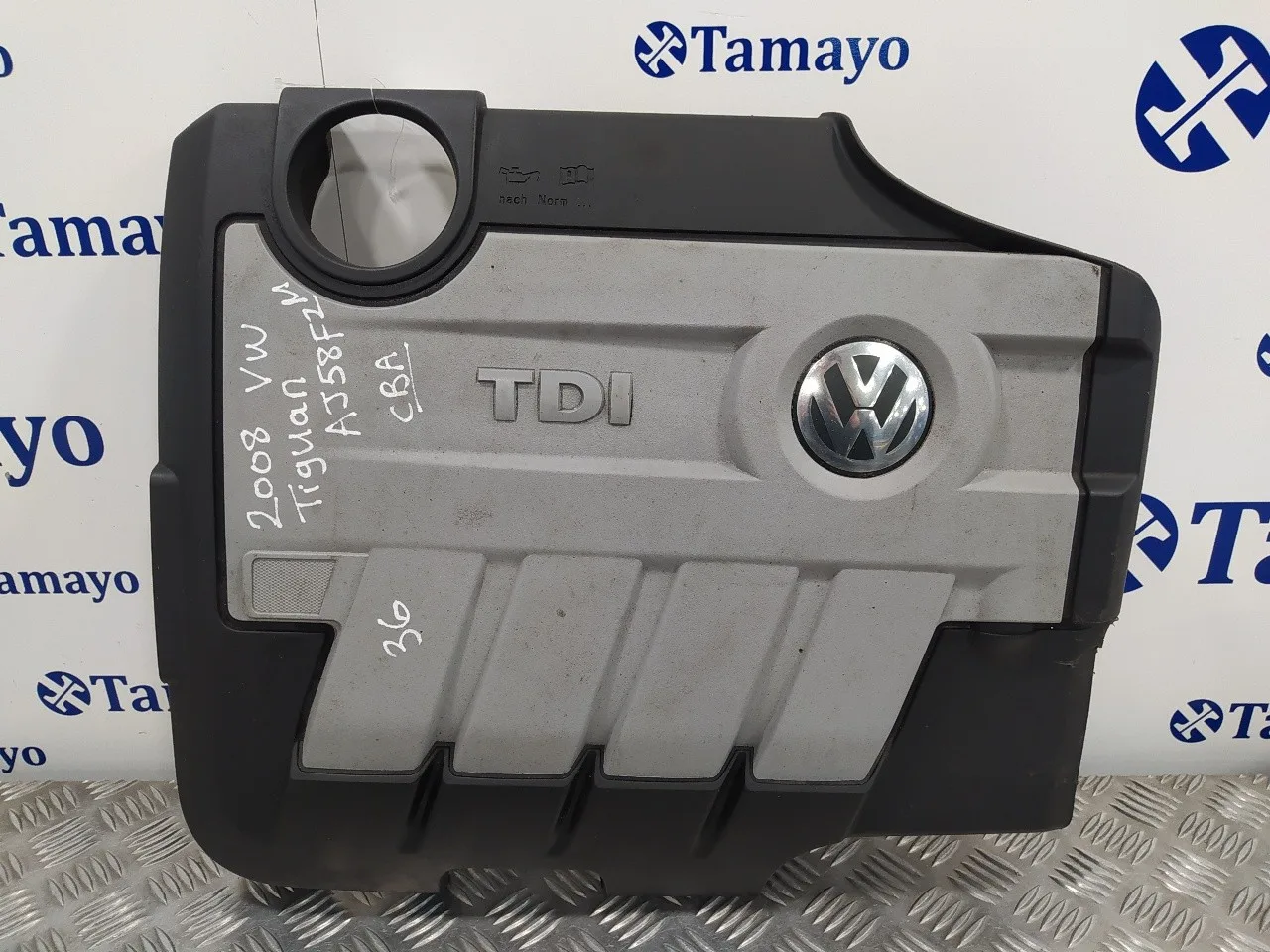 Tapa Motor para Volkswagen Tiguan (5N1)