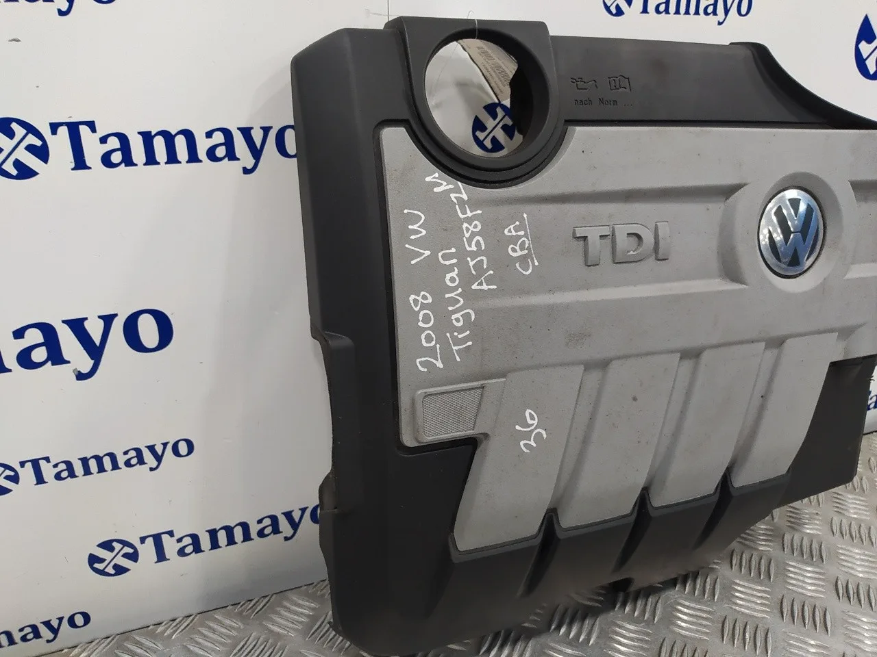 Tapa Motor para Volkswagen Tiguan (5N1)