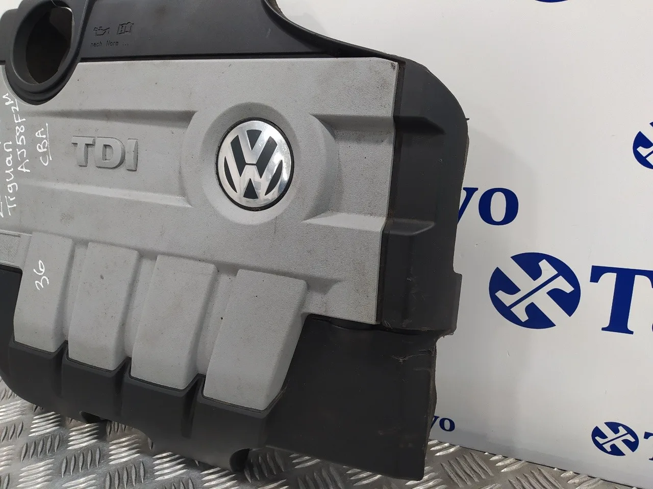 Tapa Motor para Volkswagen Tiguan (5N1)