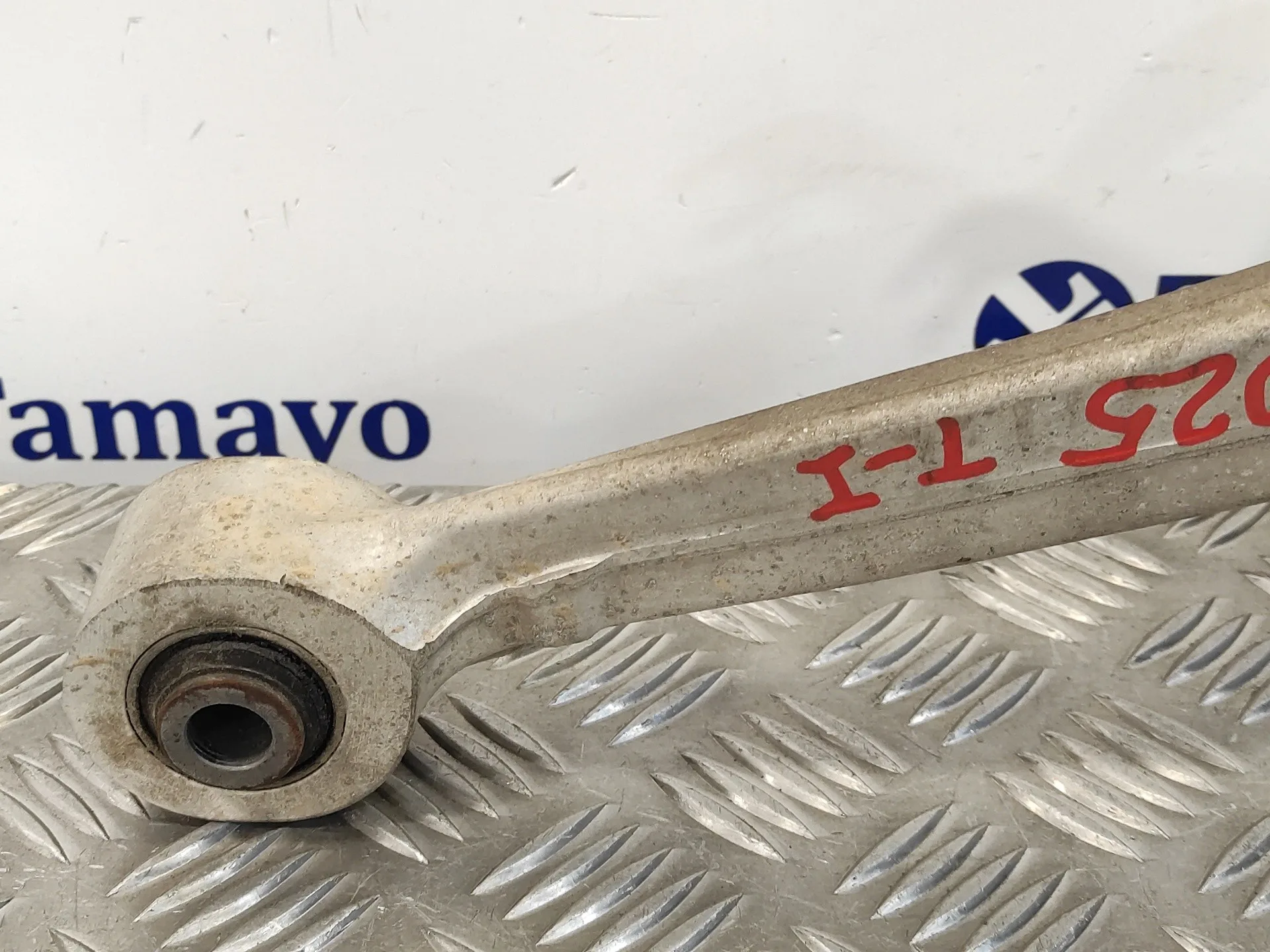 Brazo Suspension Inferior Trasero Izquierdo para Nissan Qashqai (J10)
