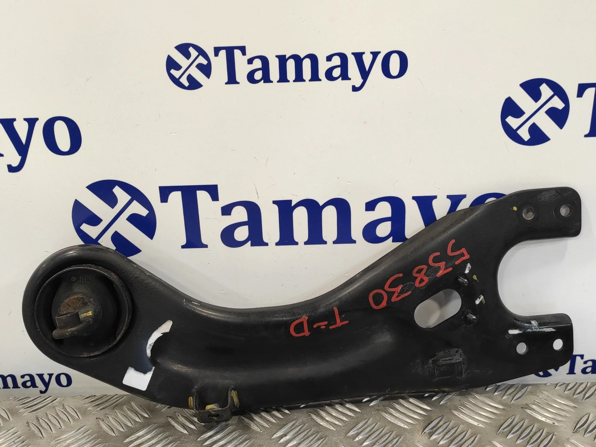 Brazo Suspension Inferior Trasero Derecho para Hyundai I30 (Gd)