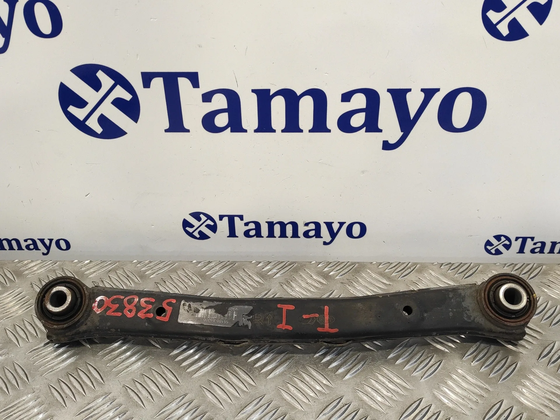 Tirante Trasero Izquierdo para Hyundai I30 (Gd)