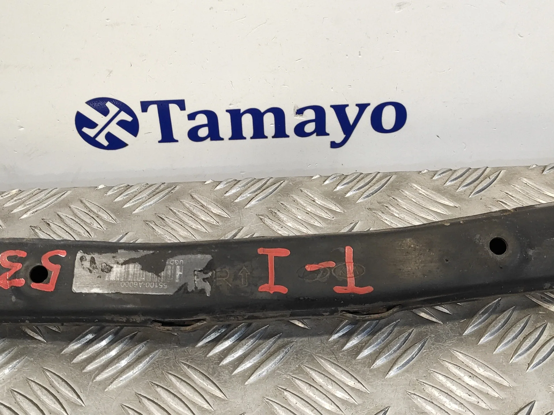 Tirante Trasero Izquierdo para Hyundai I30 (Gd)