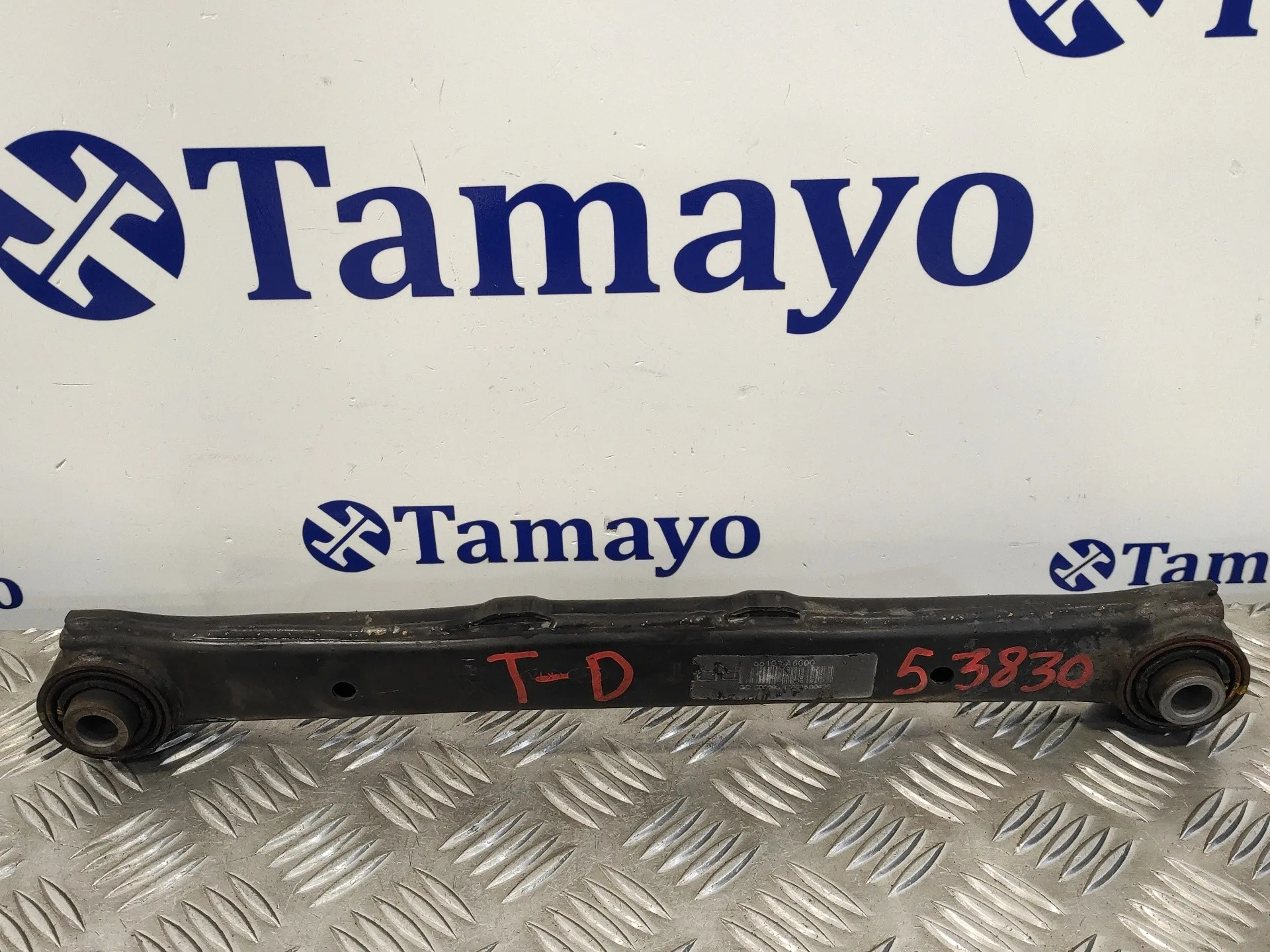 Tirante Delantero Derecho para Hyundai I30 (Gd)