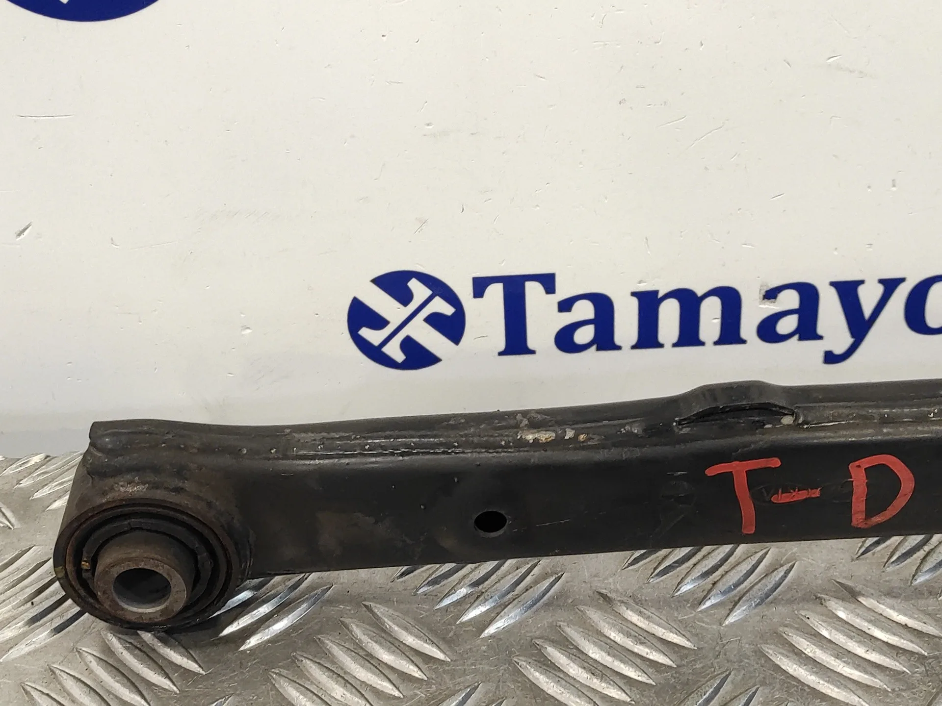 Tirante Delantero Derecho para Hyundai I30 (Gd)