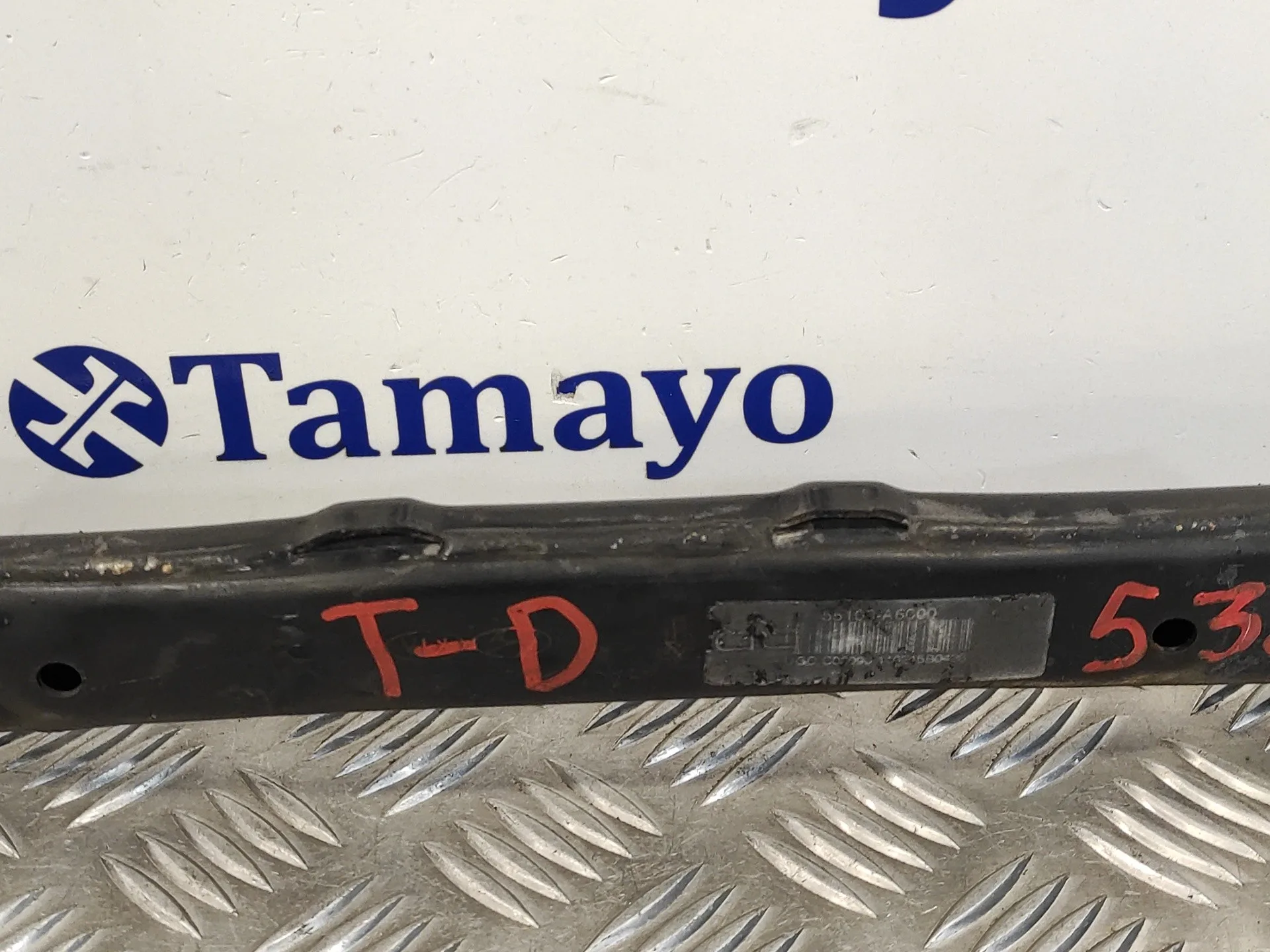 Tirante Delantero Derecho para Hyundai I30 (Gd)