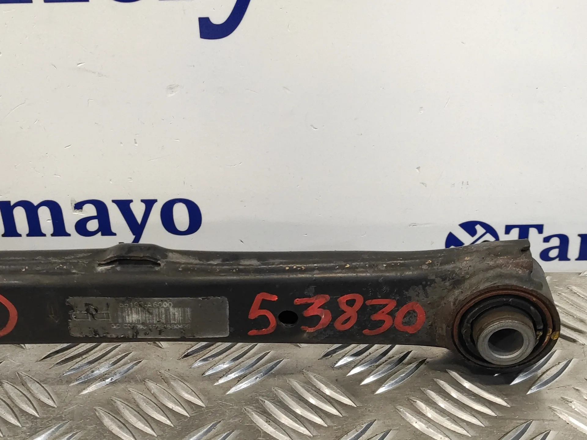 Tirante Delantero Derecho para Hyundai I30 (Gd)
