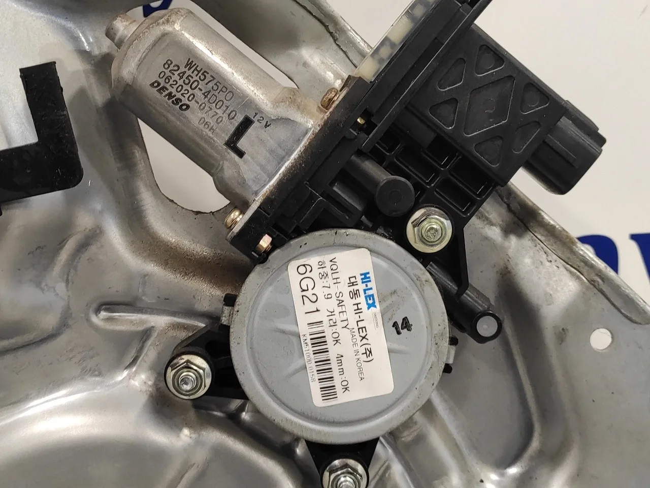 Elevalunas Delantero Izquierdo para Kia Carnival