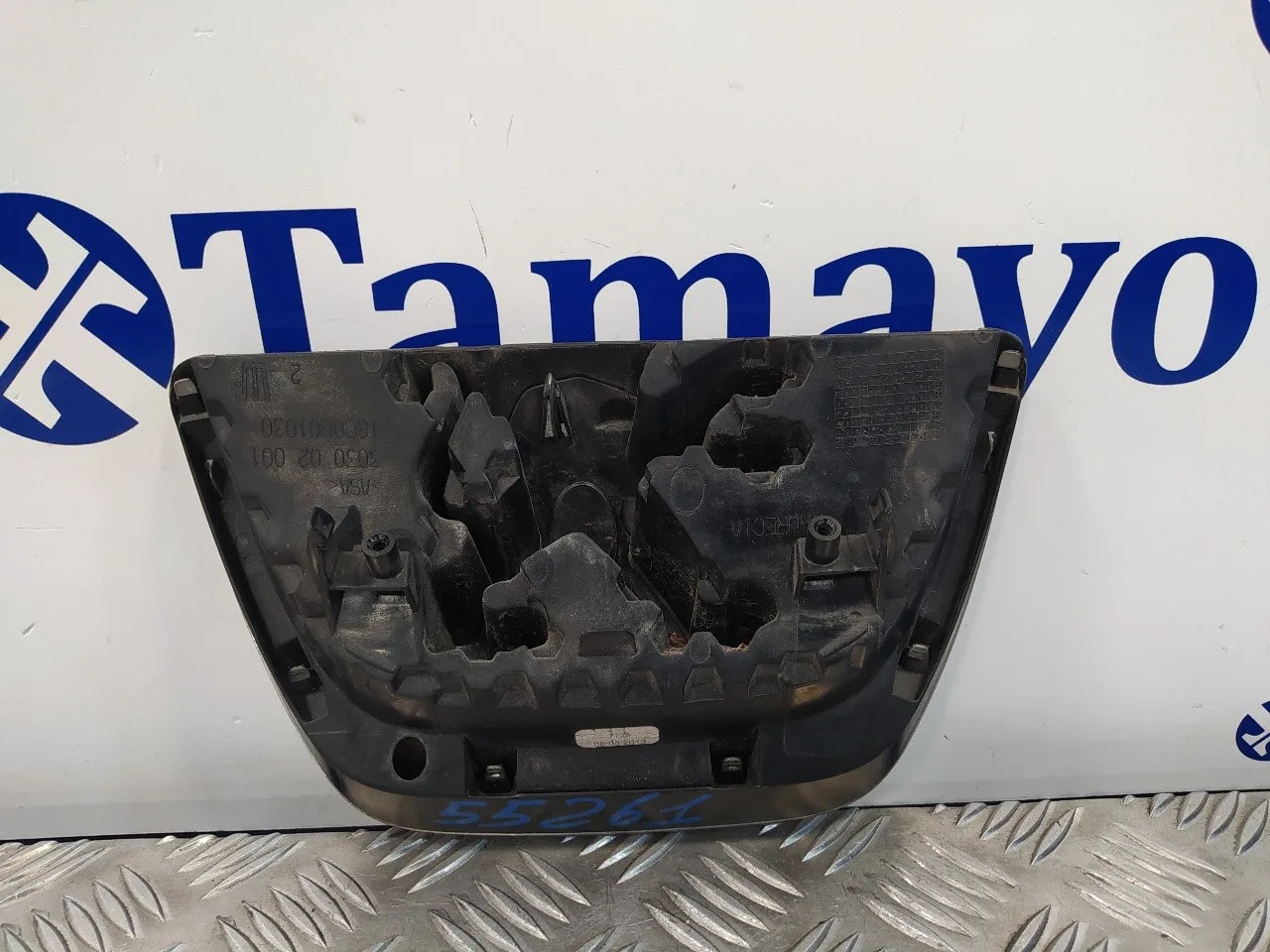 Rejilla Delantera para Peugeot 5008