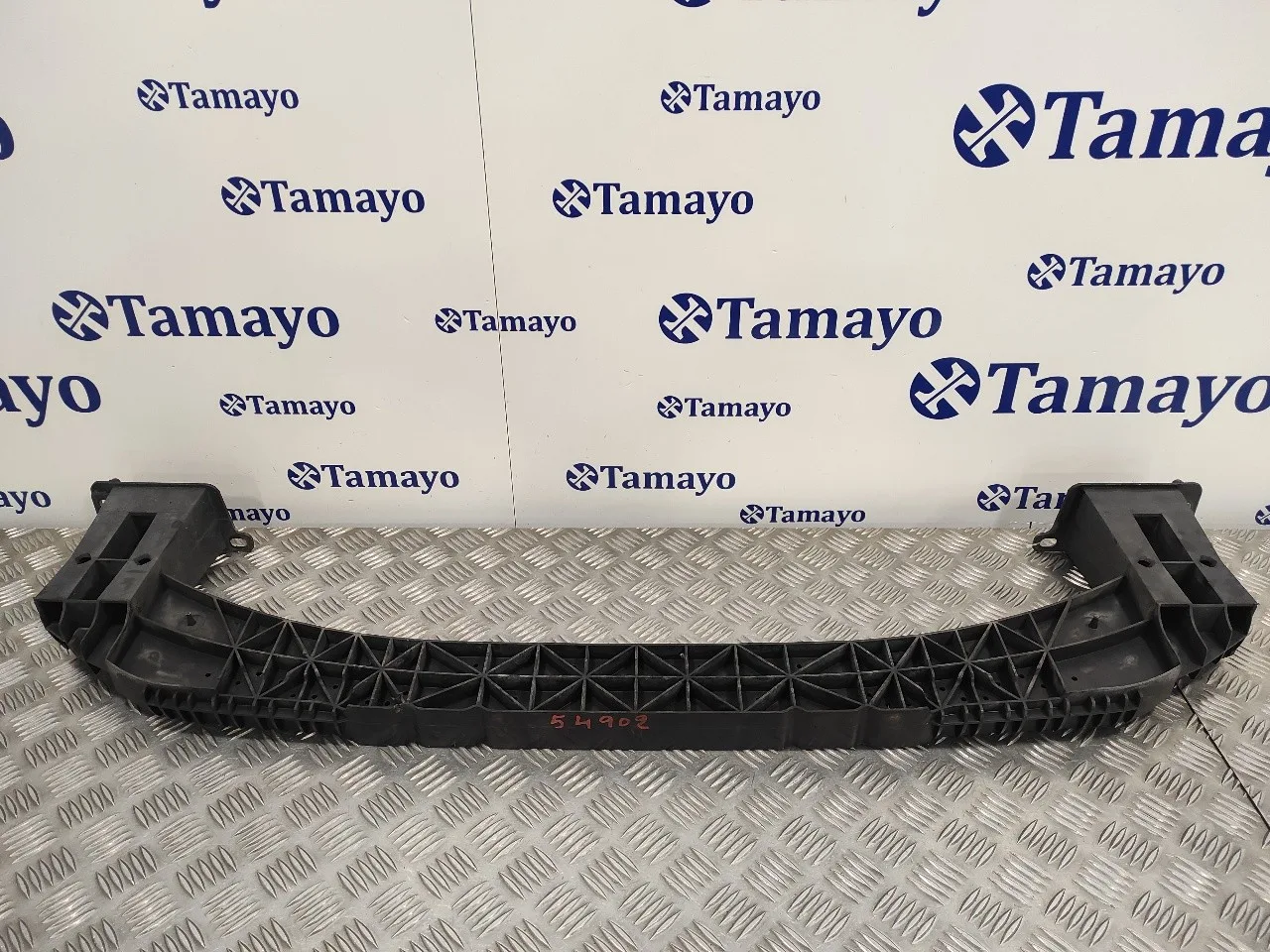Refuerzo Paragolpes Delantero para Peugeot 308