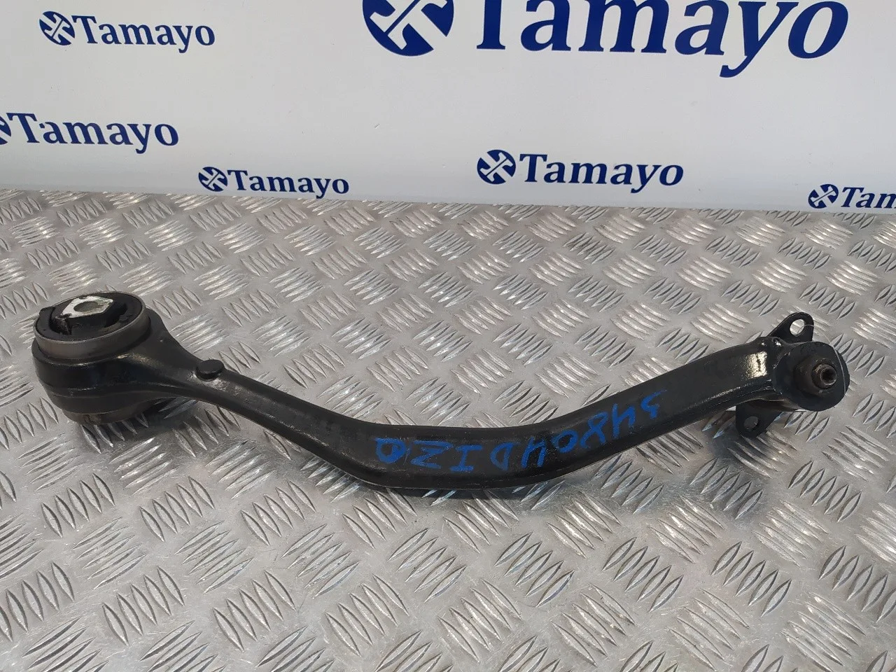 Brazo Suspension Inferior Delantero Izquierdo para Bmw X3 (E83)