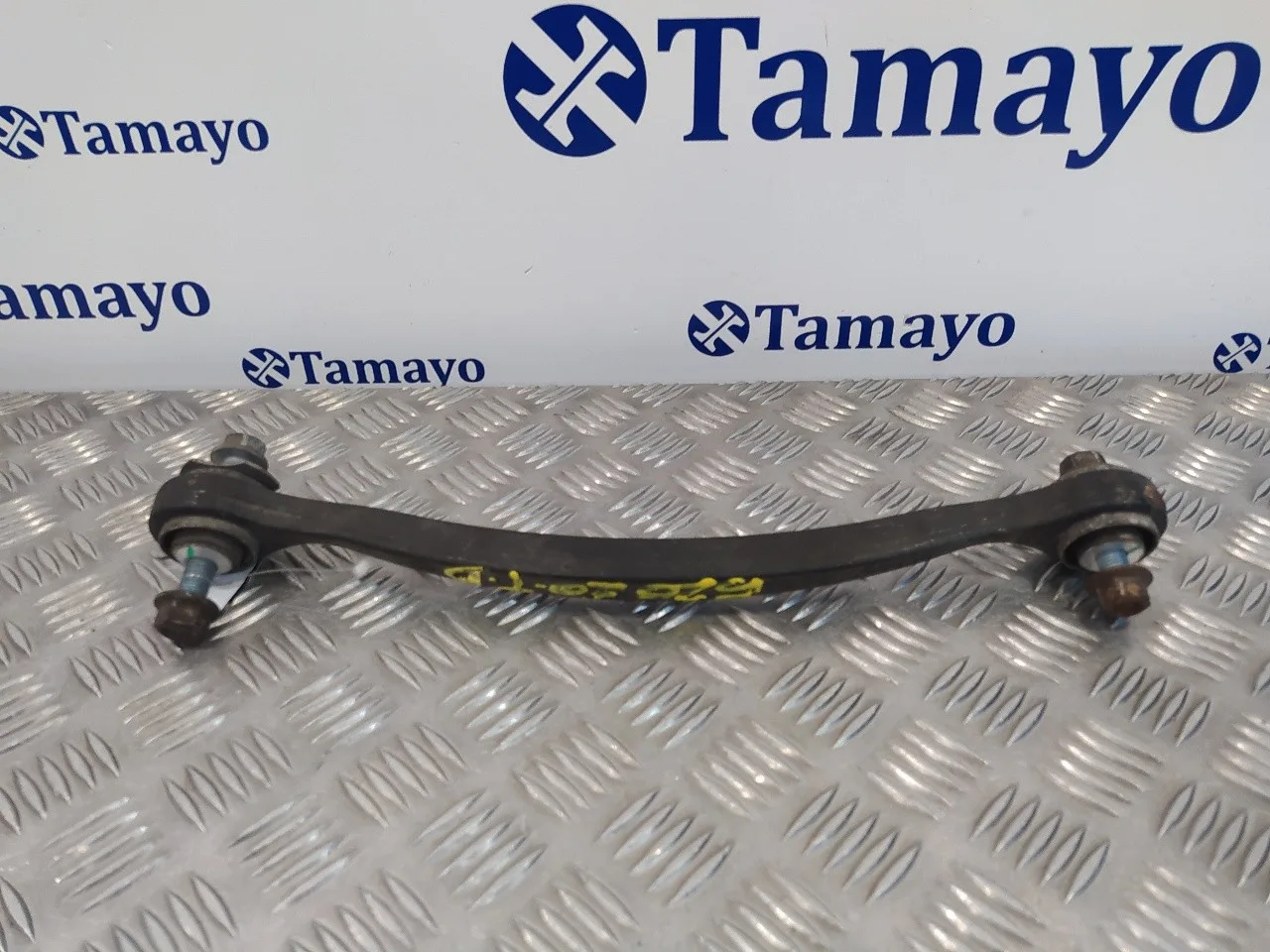 Brazo Suspension Superior Trasero Derecho para Mercedes-Benz Clase R (W251)