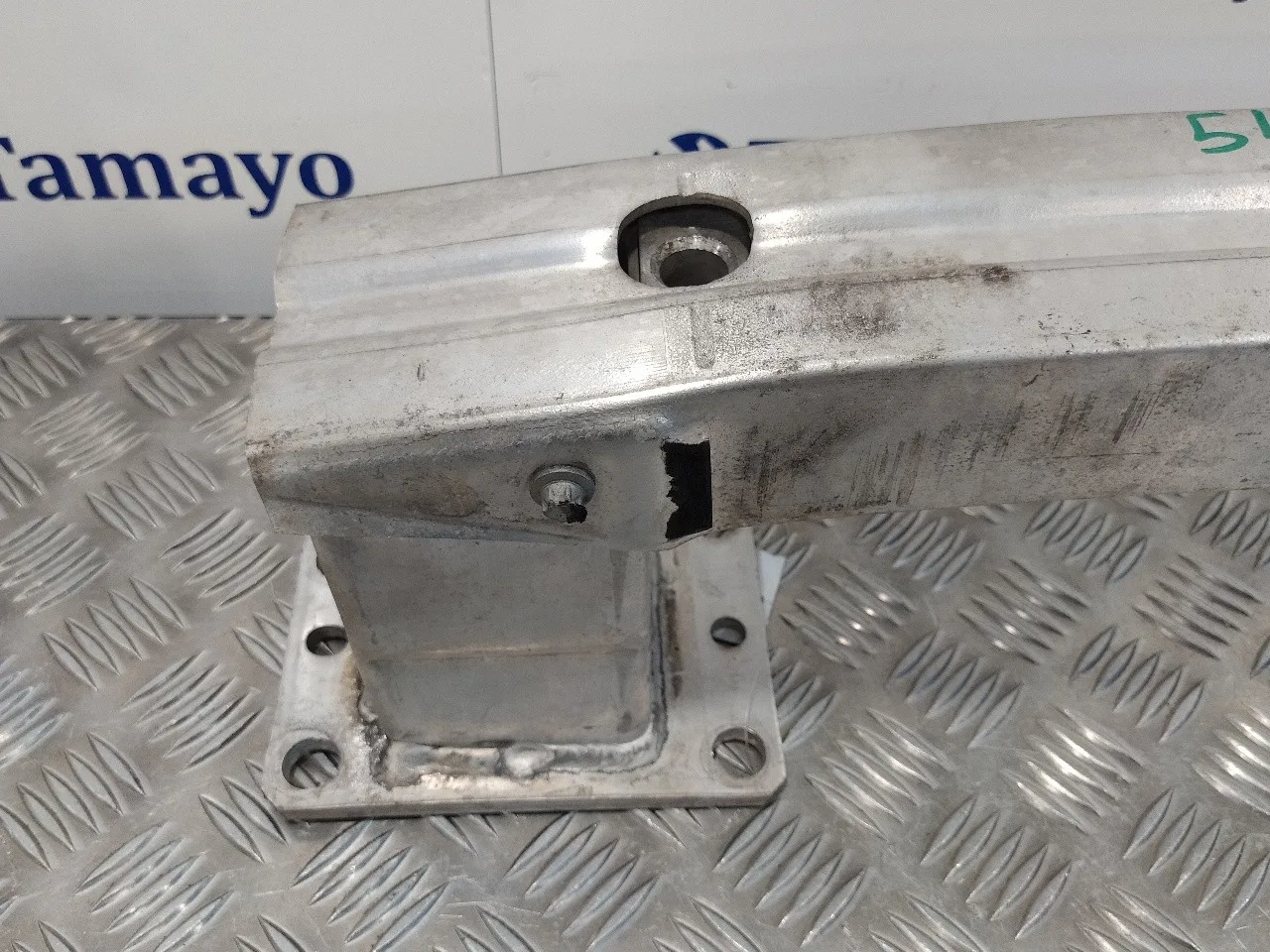 Refuerzo Paragolpes Delantero para Peugeot 308