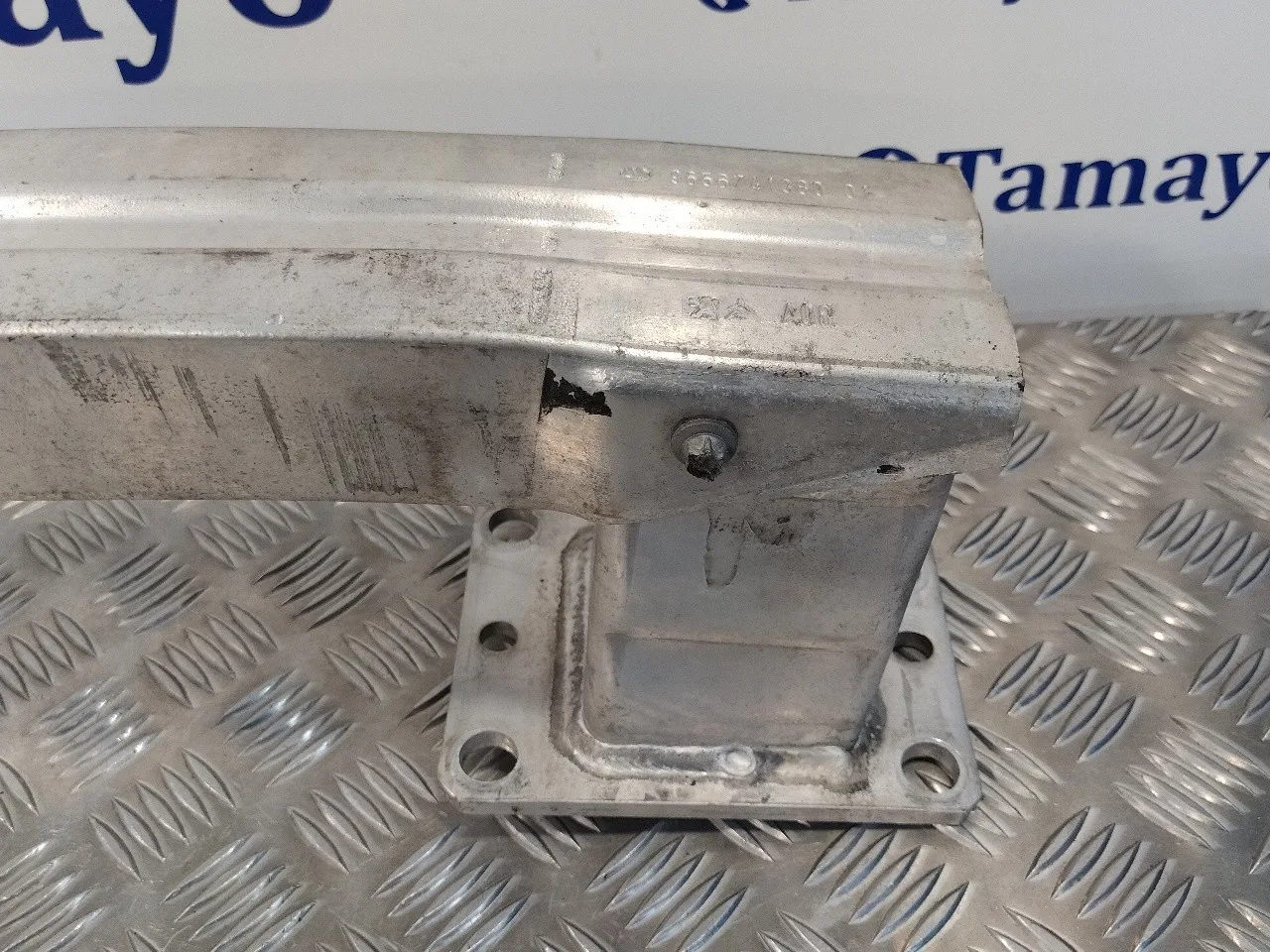Refuerzo Paragolpes Delantero para Peugeot 308