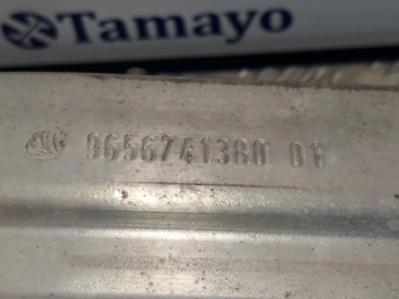 Refuerzo Paragolpes Delantero para Peugeot 308