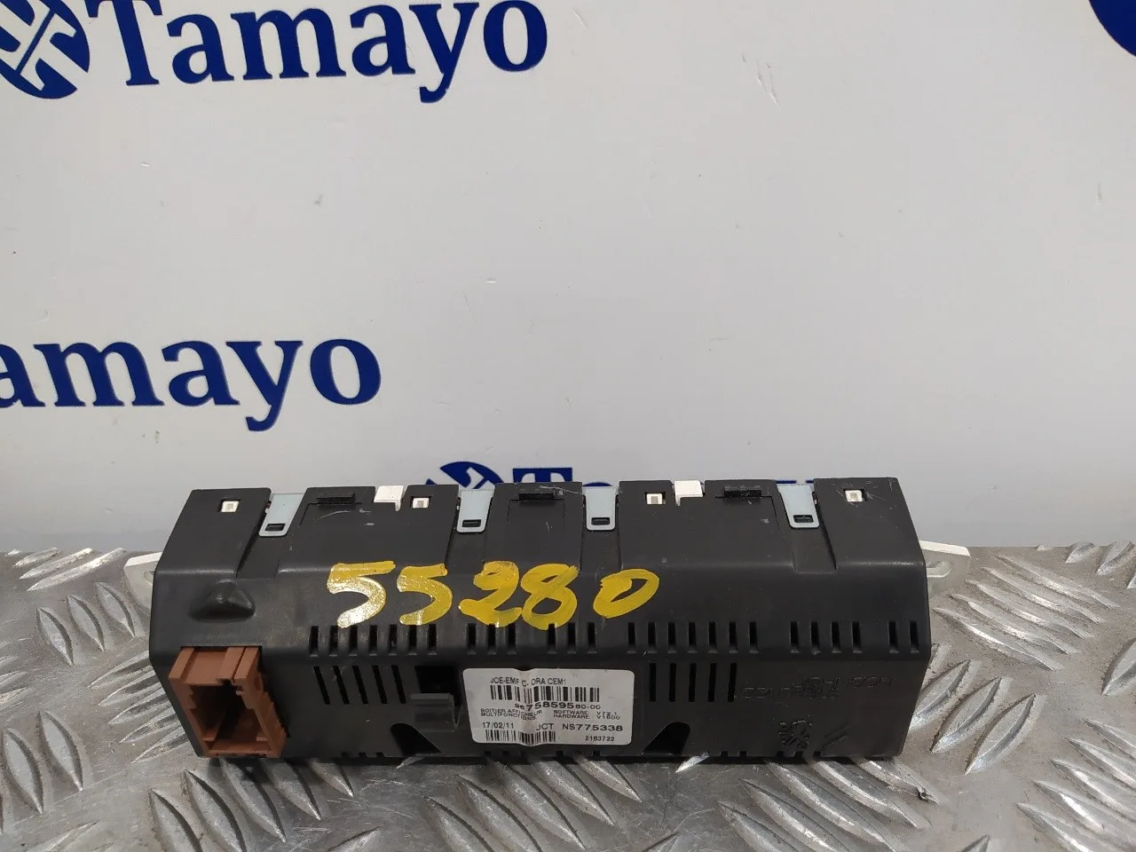 Pantalla Multifuncion para Peugeot 308