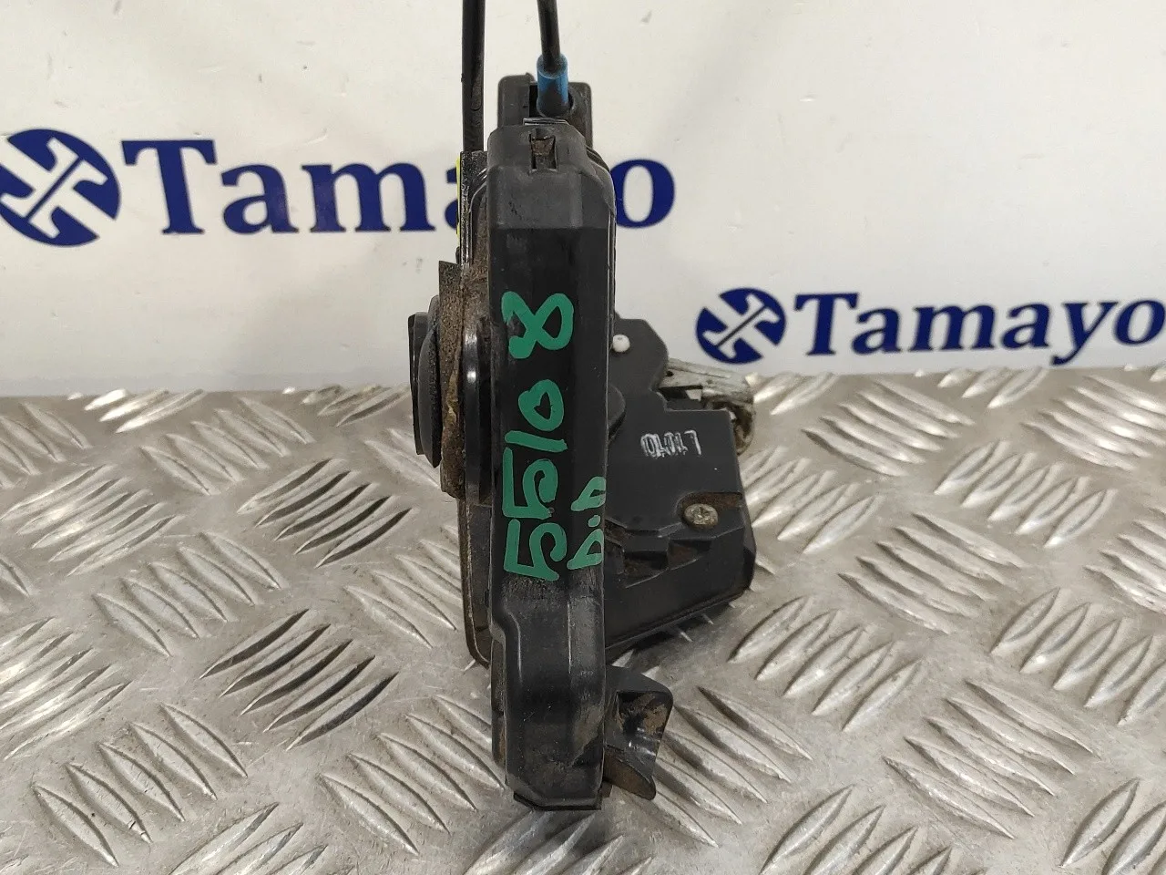 Cerradura Puerta Delantera Derecha para Toyota Auris