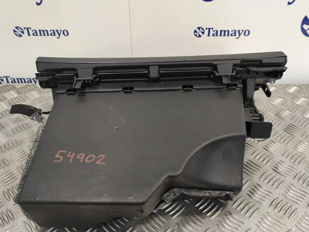 Guantera para Peugeot 308