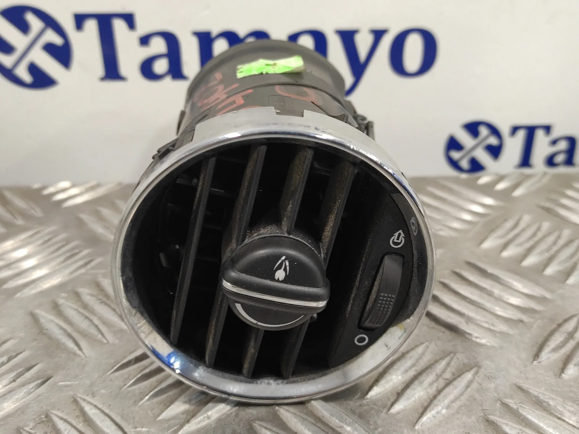 Rejilla Aireadora para Peugeot 308