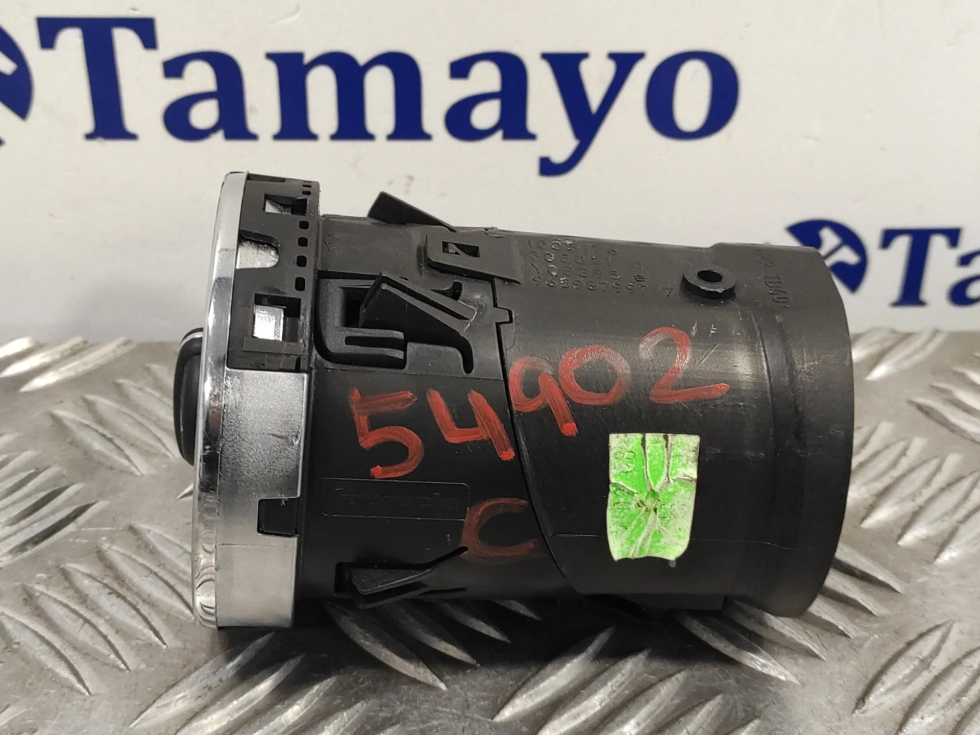 Rejilla Aireadora para Peugeot 308