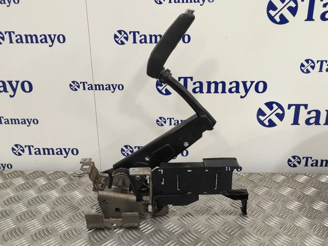 Palanca Freno De Mano para Peugeot 308