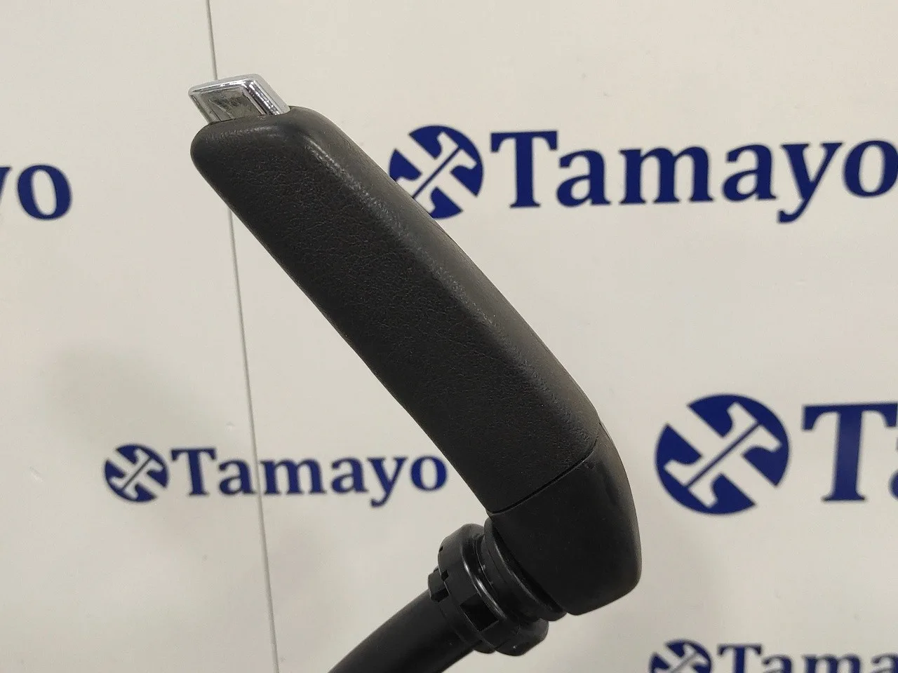 Palanca Freno De Mano para Peugeot 308