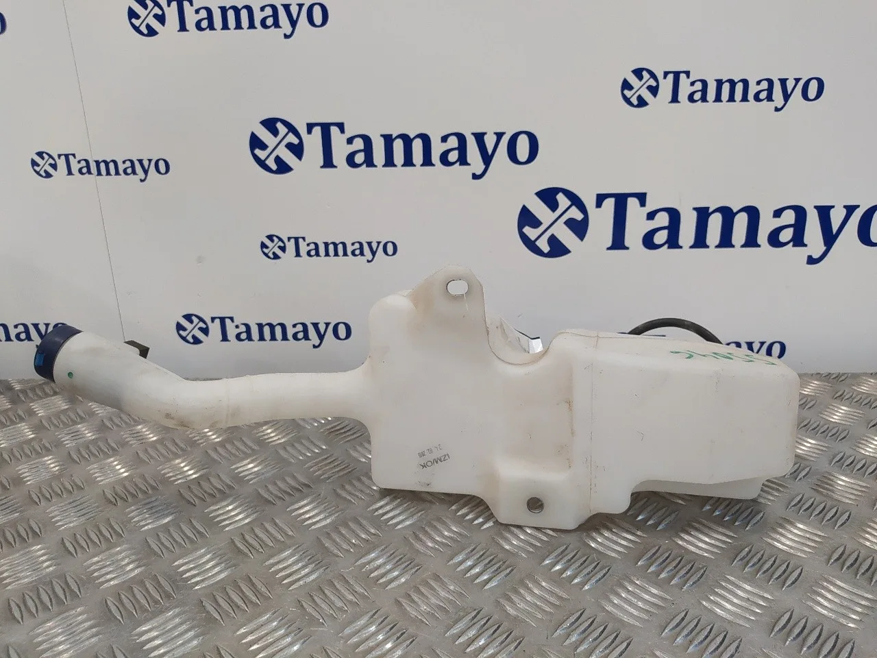 Deposito Limpia para Ford Ka (Ccu)